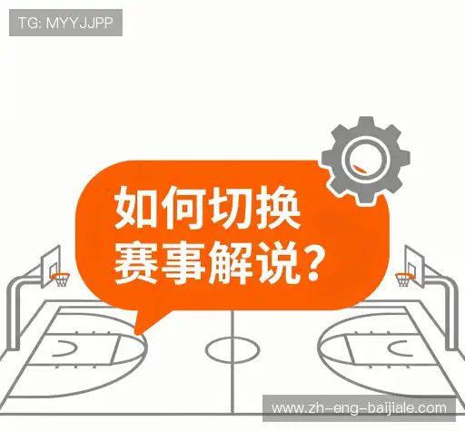 知识库